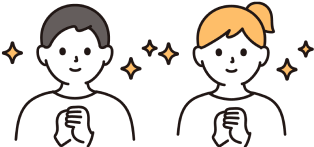 応援を受けているイラスト