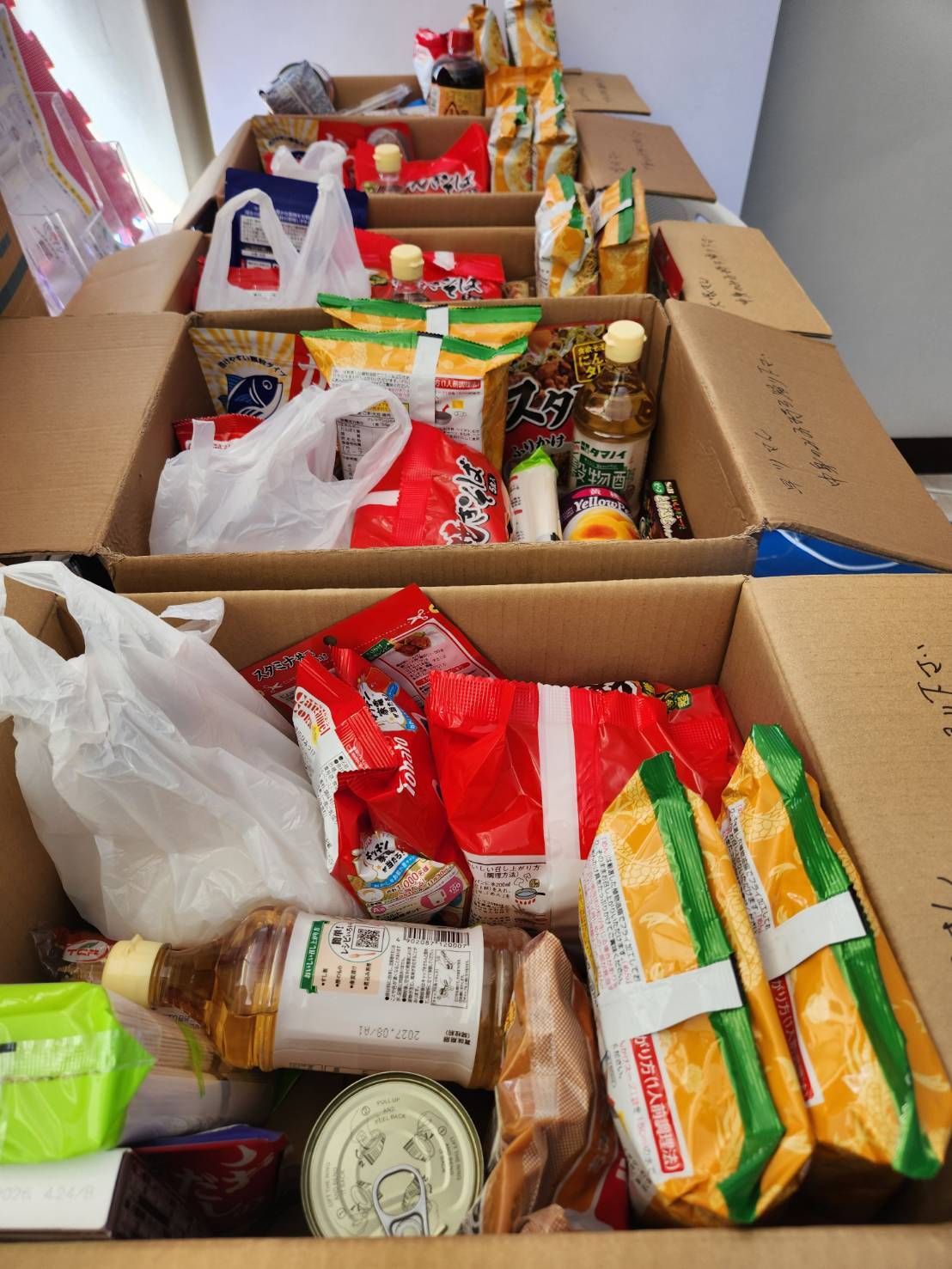 子ども食堂・フードパントリー護心会画像1